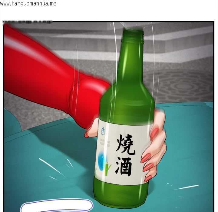 韩国漫画无限轮回的一天韩漫_无限轮回的一天-第1话在线免费阅读-韩国漫画-第164张图片