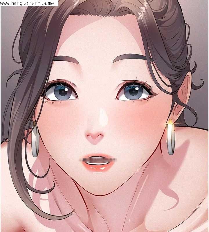 韩国漫画义父韩漫_义父-第11话-女儿只是想要零用钱在线免费阅读-韩国漫画-第128张图片