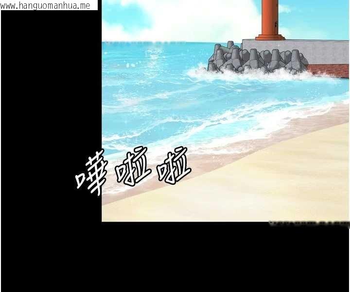 韩国漫画越线咨询韩漫_越线咨询-第15话-用肉棒交换跳蛋在线免费阅读-韩国漫画-第55张图片