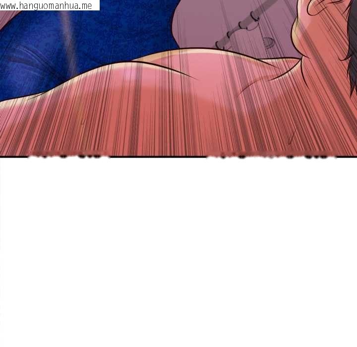 韩国漫画无限轮回的一天韩漫_无限轮回的一天-第3话在线免费阅读-韩国漫画-第6张图片