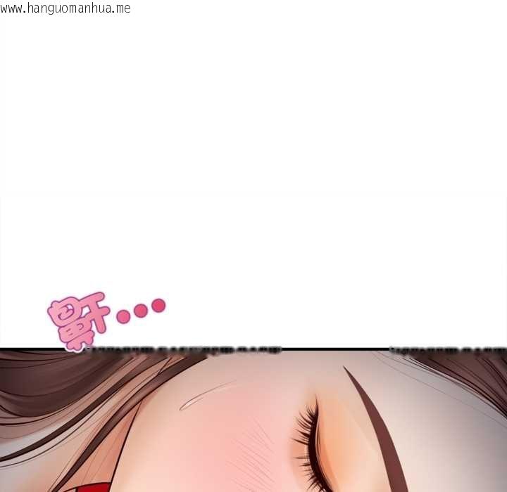 韩国漫画无限轮回的一天韩漫_无限轮回的一天-第1话在线免费阅读-韩国漫画-第192张图片