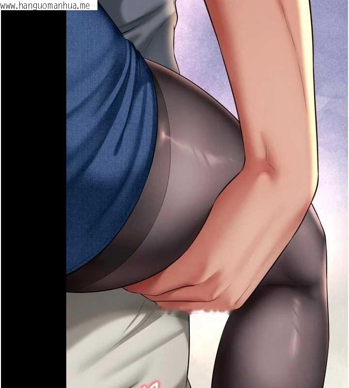 韩国漫画越线咨询韩漫_越线咨询-第15话-用肉棒交换跳蛋在线免费阅读-韩国漫画-第21张图片