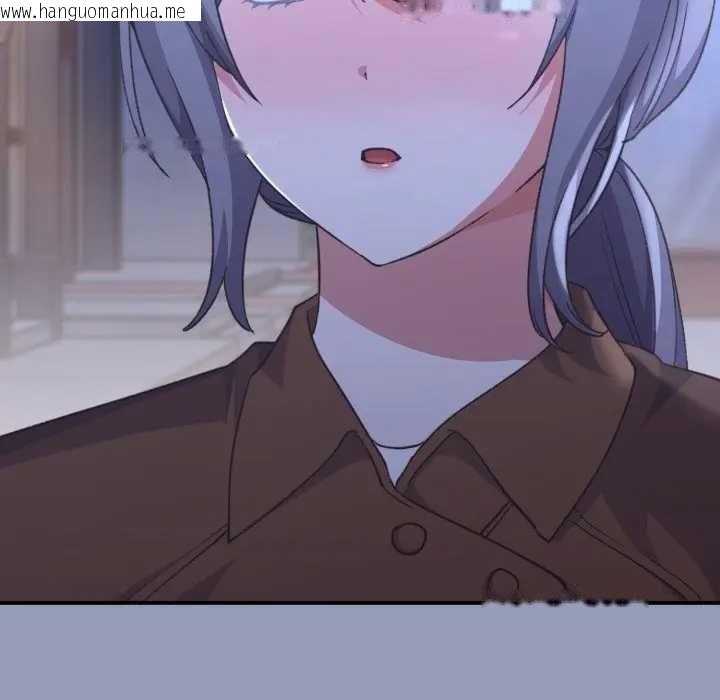 韩国漫画扑通扑通终极密码韩漫_扑通扑通终极密码-第10话在线免费阅读-韩国漫画-第24张图片