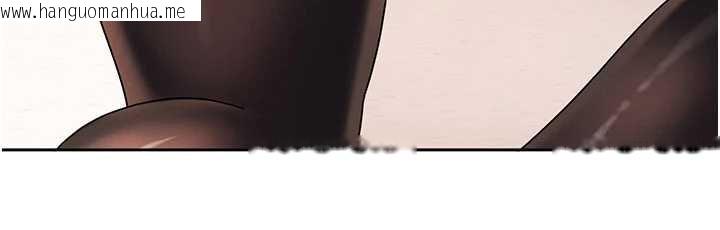 韩国漫画太妹硬闯成人界韩漫_太妹硬闯成人界-第25话-不想被发现就给我忍住在线免费阅读-韩国漫画-第20张图片