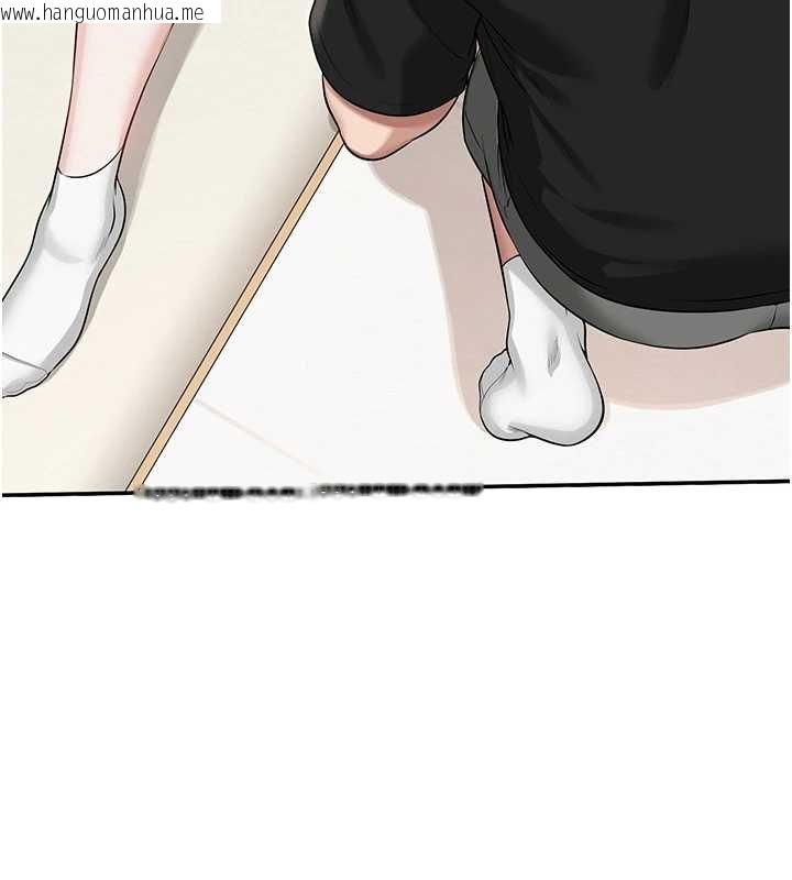 韩国漫画校园成人礼韩漫_校园成人礼-第30话-学姐是性欲怪兽?!在线免费阅读-韩国漫画-第116张图片