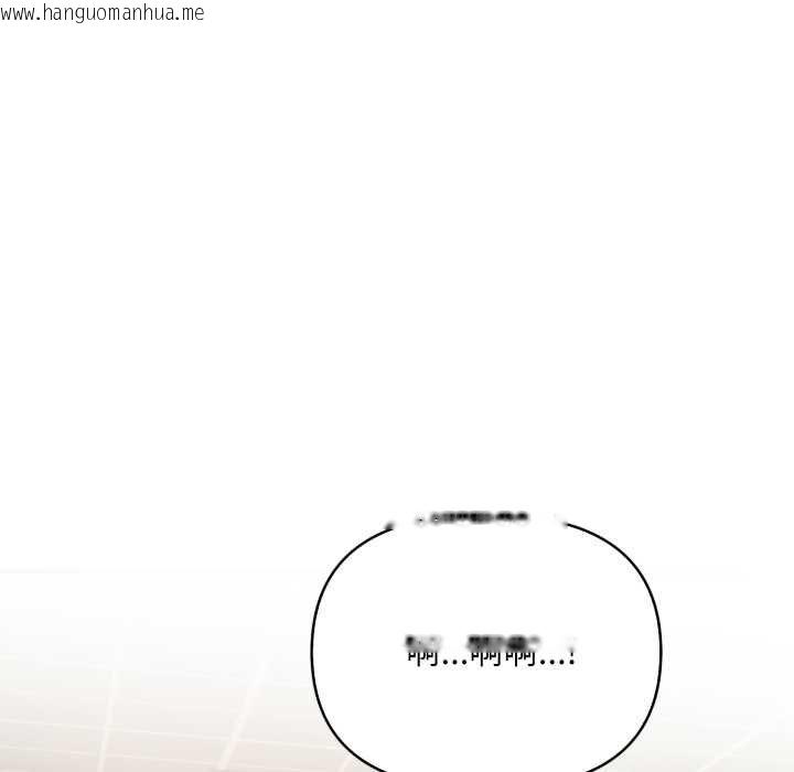 韩国漫画刺激的速食店大夜班韩漫_刺激的速食店大夜班-第6话在线免费阅读-韩国漫画-第70张图片