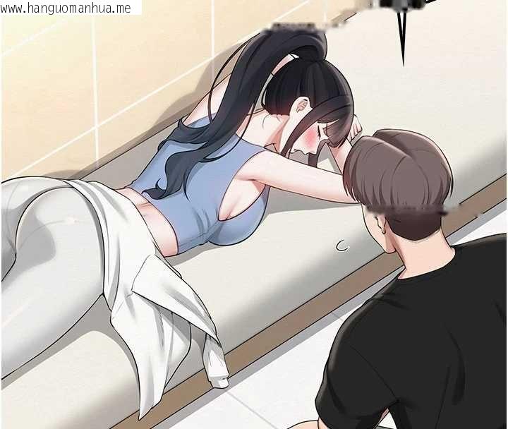 韩国漫画校园成人礼韩漫_校园成人礼-第30话-学姐是性欲怪兽?!在线免费阅读-韩国漫画-第133张图片