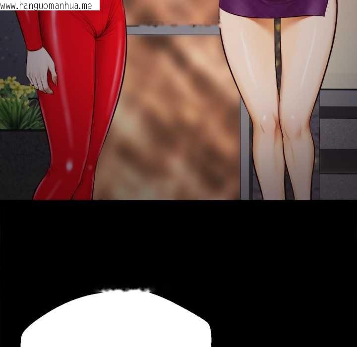 韩国漫画无限轮回的一天韩漫_无限轮回的一天-第3话在线免费阅读-韩国漫画-第130张图片