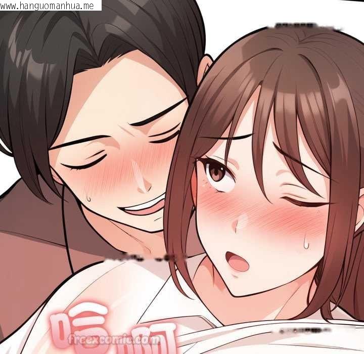 韩国漫画刺激的速食店大夜班韩漫_刺激的速食店大夜班-第6话在线免费阅读-韩国漫画-第180张图片