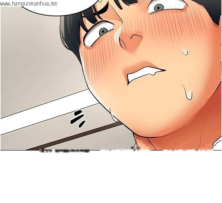 韩国漫画女同事太犯规韩漫_女同事太犯规-第19话-被硬上还兴奋的部长在线免费阅读-韩国漫画-第12张图片