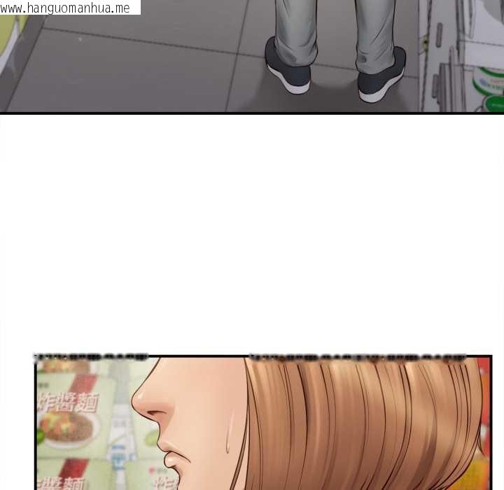 韩国漫画无限轮回的一天韩漫_无限轮回的一天-第1话在线免费阅读-韩国漫画-第129张图片