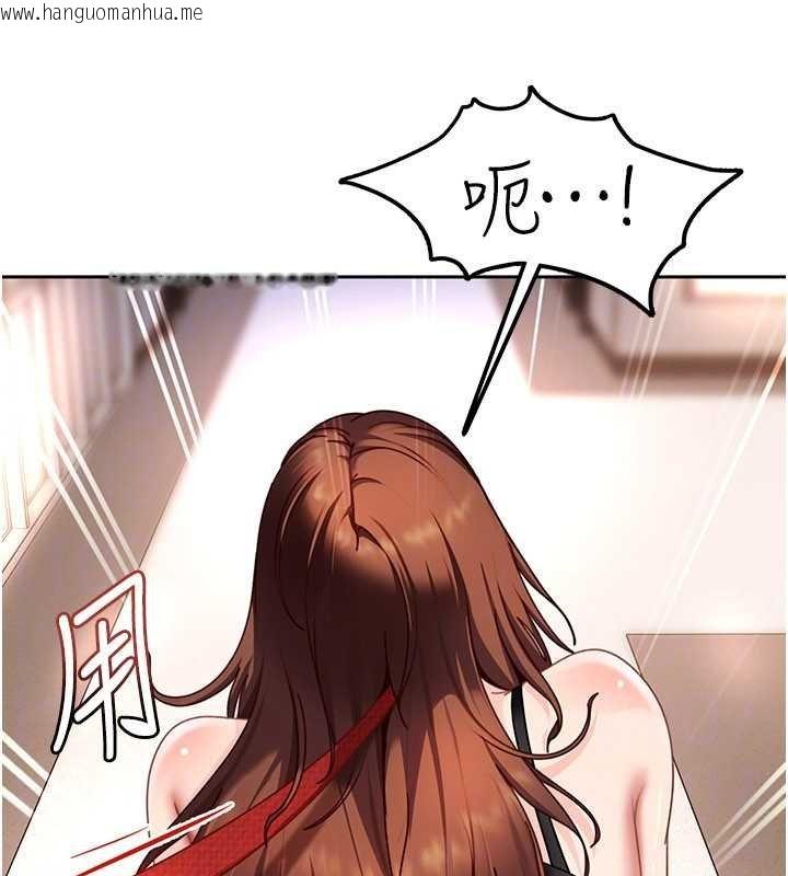 韩国漫画太妹硬闯成人界韩漫_太妹硬闯成人界-第25话-不想被发现就给我忍住在线免费阅读-韩国漫画-第49张图片