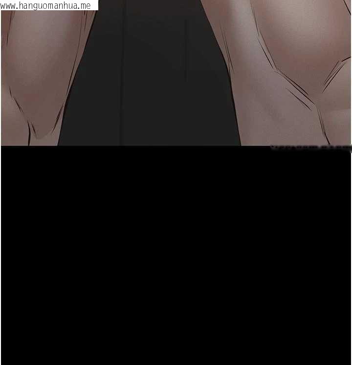 韩国漫画义父韩漫_义父-第11话-女儿只是想要零用钱在线免费阅读-韩国漫画-第136张图片