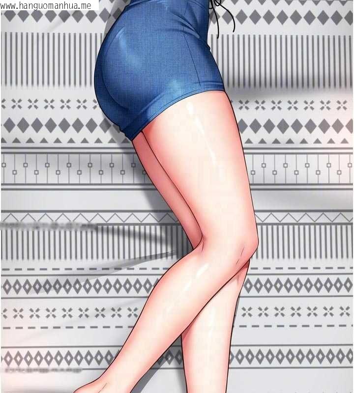 韩国漫画越线咨询韩漫_越线咨询-第15话-用肉棒交换跳蛋在线免费阅读-韩国漫画-第32张图片