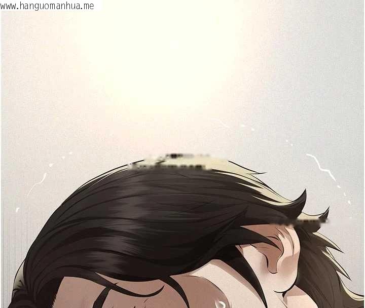 韩国漫画义父韩漫_义父-第11话-女儿只是想要零用钱在线免费阅读-韩国漫画-第119张图片