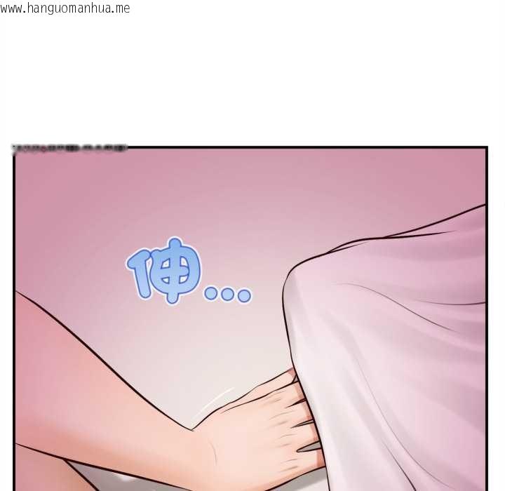 韩国漫画无限轮回的一天韩漫_无限轮回的一天-第2话在线免费阅读-韩国漫画-第162张图片