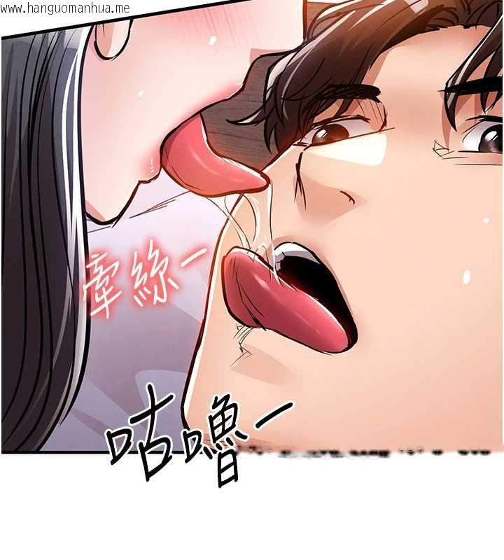 韩国漫画衣锦还乡韩漫_衣锦还乡-第39话-我会好好治疗，让你射满满在线免费阅读-韩国漫画-第164张图片