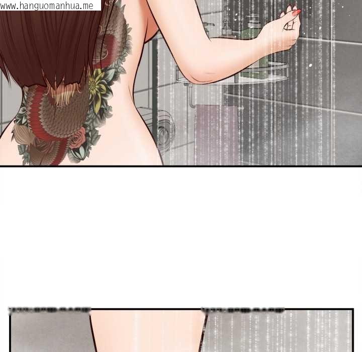 韩国漫画无限轮回的一天韩漫_无限轮回的一天-第2话在线免费阅读-韩国漫画-第121张图片