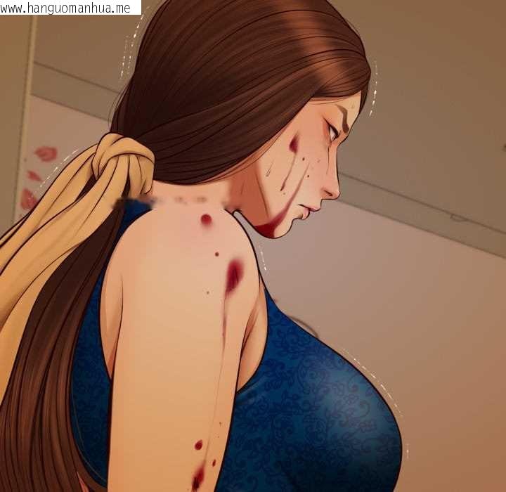 韩国漫画无限轮回的一天韩漫_无限轮回的一天-第3话在线免费阅读-韩国漫画-第107张图片