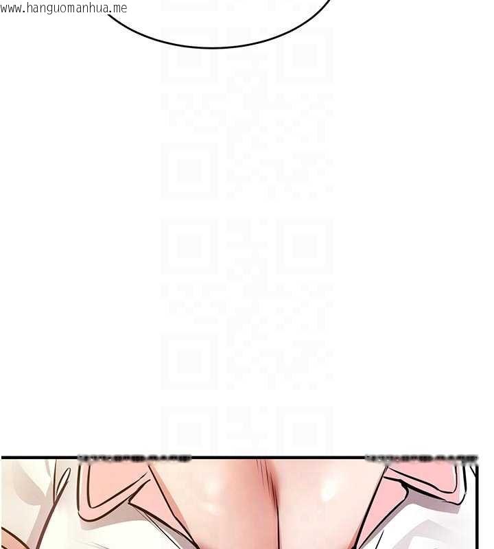 韩国漫画衣锦还乡韩漫_衣锦还乡-第39话-我会好好治疗，让你射满满在线免费阅读-韩国漫画-第36张图片