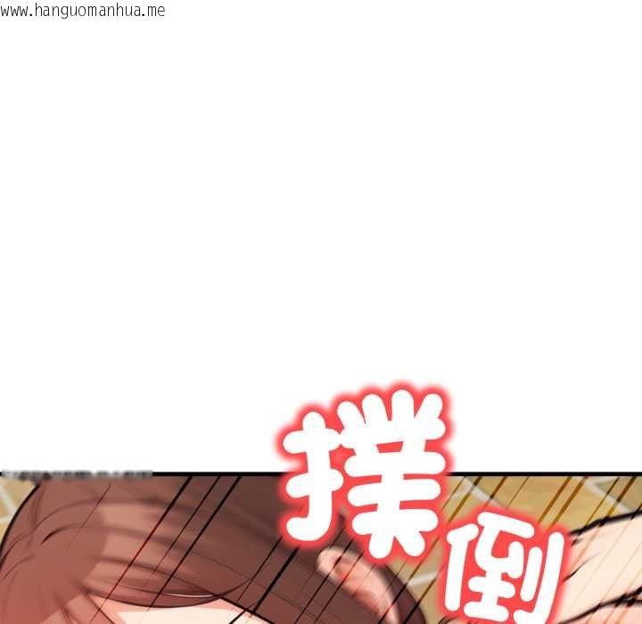 韩国漫画刺激的速食店大夜班韩漫_刺激的速食店大夜班-第6话在线免费阅读-韩国漫画-第34张图片