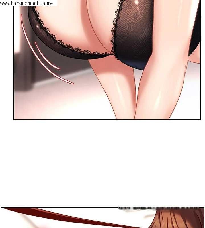 韩国漫画太妹硬闯成人界韩漫_太妹硬闯成人界-第25话-不想被发现就给我忍住在线免费阅读-韩国漫画-第17张图片