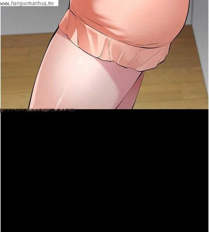 韩国漫画义父韩漫_义父-第11话-女儿只是想要零用钱在线免费阅读-韩国漫画-第24张图片