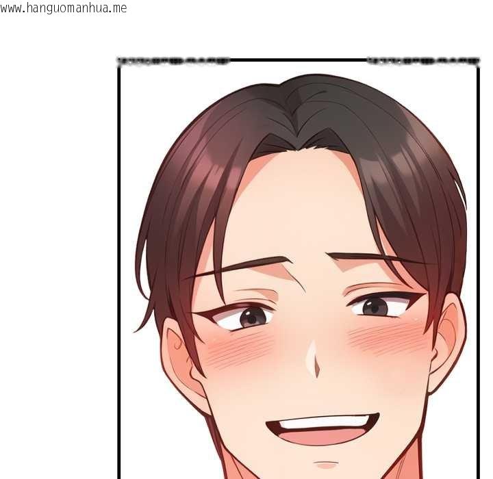 韩国漫画刺激的速食店大夜班韩漫_刺激的速食店大夜班-第6话在线免费阅读-韩国漫画-第118张图片