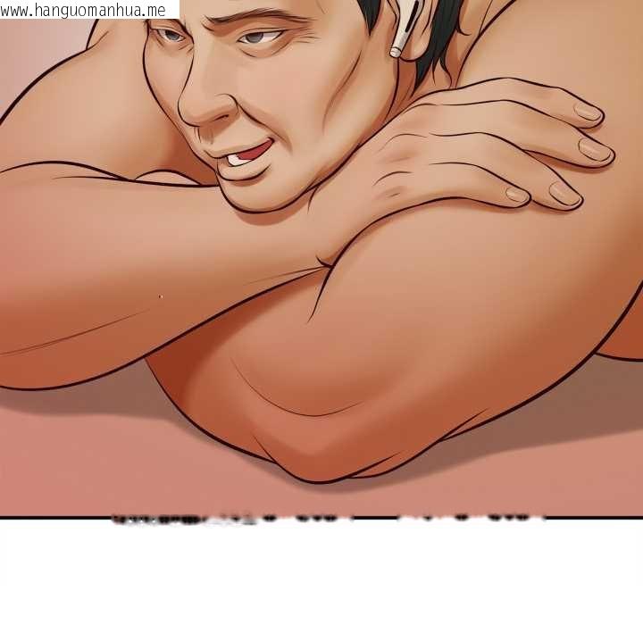 韩国漫画无限轮回的一天韩漫_无限轮回的一天-第2话在线免费阅读-韩国漫画-第139张图片