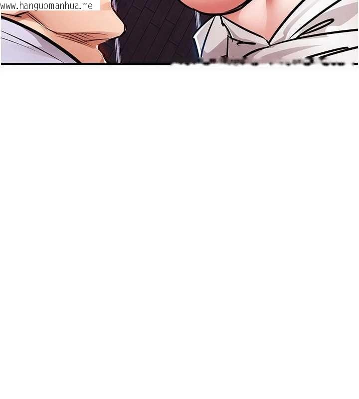 韩国漫画衣锦还乡韩漫_衣锦还乡-第39话-我会好好治疗，让你射满满在线免费阅读-韩国漫画-第140张图片