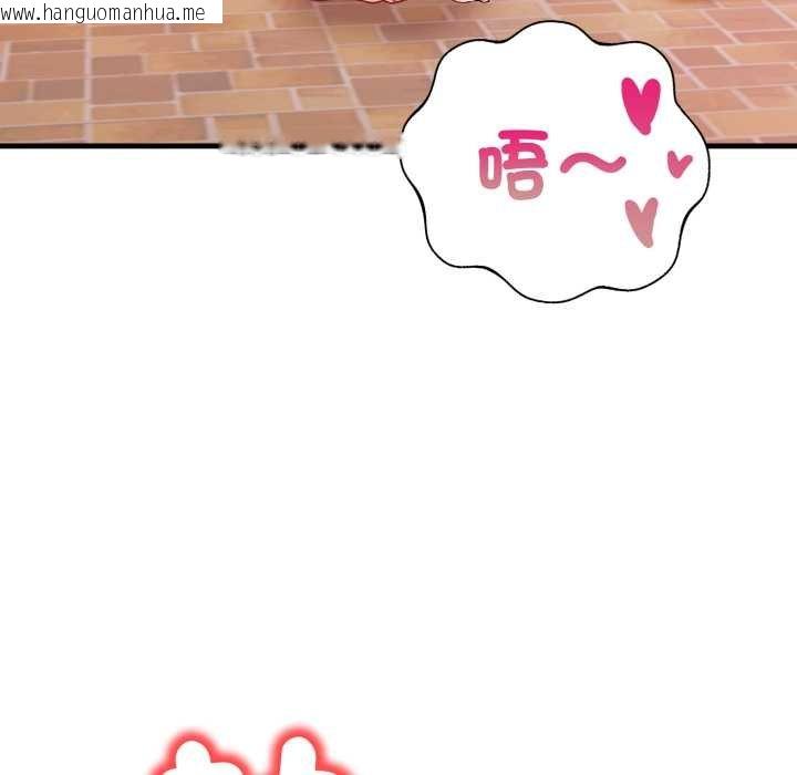 韩国漫画刺激的速食店大夜班韩漫_刺激的速食店大夜班-第6话在线免费阅读-韩国漫画-第11张图片