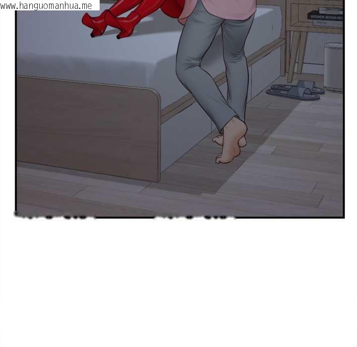 韩国漫画无限轮回的一天韩漫_无限轮回的一天-第1话在线免费阅读-韩国漫画-第206张图片