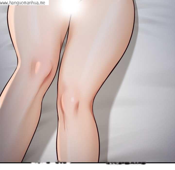 韩国漫画无限轮回的一天韩漫_无限轮回的一天-第3话在线免费阅读-韩国漫画-第92张图片