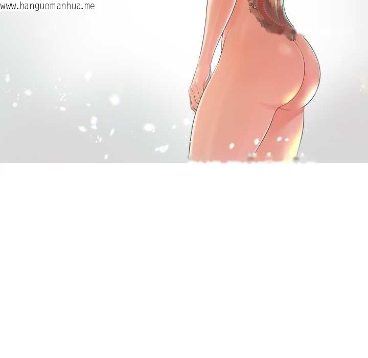 韩国漫画无限轮回的一天韩漫_无限轮回的一天-第3话在线免费阅读-韩国漫画-第16张图片