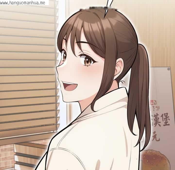 韩国漫画刺激的速食店大夜班韩漫_刺激的速食店大夜班-第6话在线免费阅读-韩国漫画-第152张图片