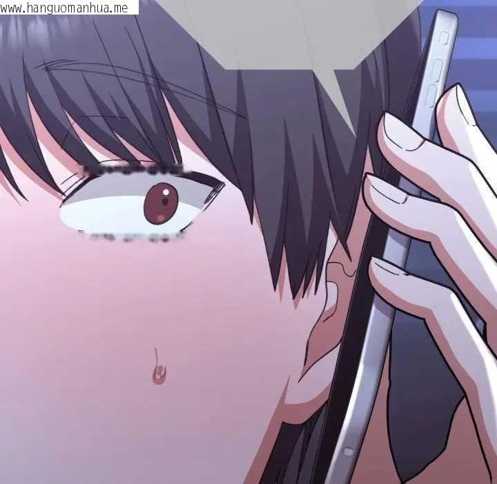 韩国漫画扑通扑通终极密码韩漫_扑通扑通终极密码-第10话在线免费阅读-韩国漫画-第96张图片