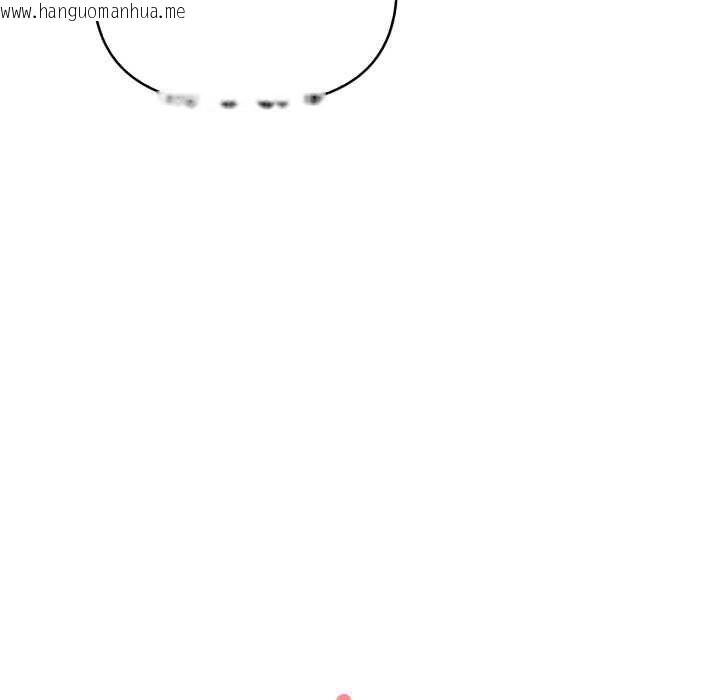 韩国漫画刺激的速食店大夜班韩漫_刺激的速食店大夜班-第6话在线免费阅读-韩国漫画-第73张图片