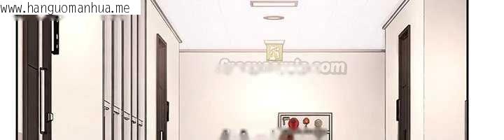 韩国漫画太妹硬闯成人界韩漫_太妹硬闯成人界-第25话-不想被发现就给我忍住在线免费阅读-韩国漫画-第45张图片