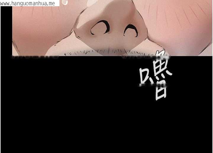 韩国漫画义父韩漫_义父-第11话-女儿只是想要零用钱在线免费阅读-韩国漫画-第54张图片