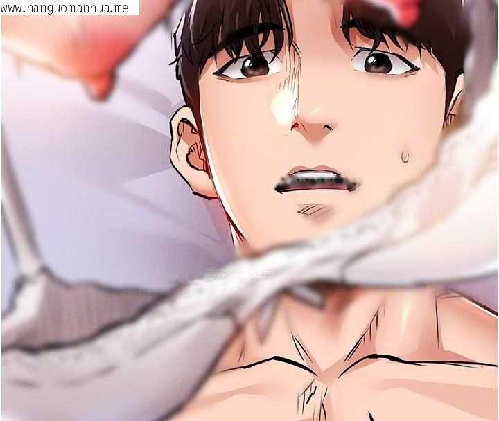 韩国漫画衣锦还乡韩漫_衣锦还乡-第39话-我会好好治疗，让你射满满在线免费阅读-韩国漫画-第89张图片