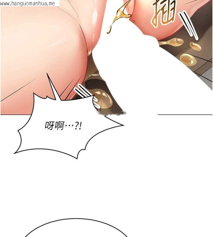 韩国漫画女同事太犯规韩漫_女同事太犯规-第19话-被硬上还兴奋的部长在线免费阅读-韩国漫画-第103张图片