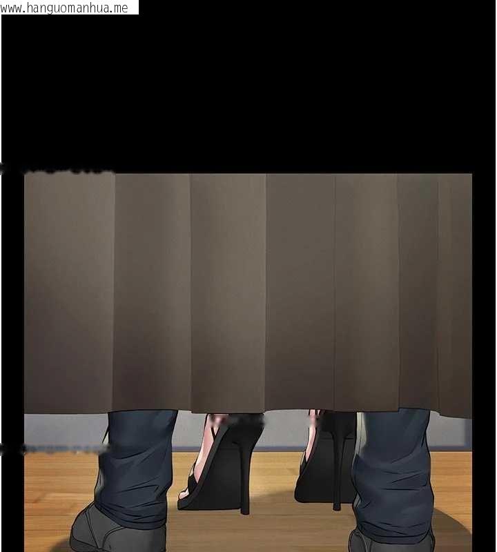 韩国漫画义父韩漫_义父-第11话-女儿只是想要零用钱在线免费阅读-韩国漫画-第8张图片