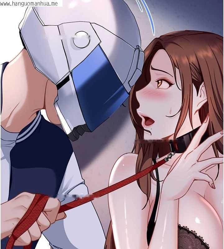 韩国漫画太妹硬闯成人界韩漫_太妹硬闯成人界-第25话-不想被发现就给我忍住在线免费阅读-韩国漫画-第91张图片