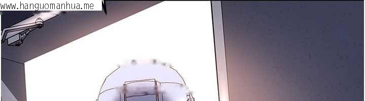 韩国漫画太妹硬闯成人界韩漫_太妹硬闯成人界-第25话-不想被发现就给我忍住在线免费阅读-韩国漫画-第84张图片