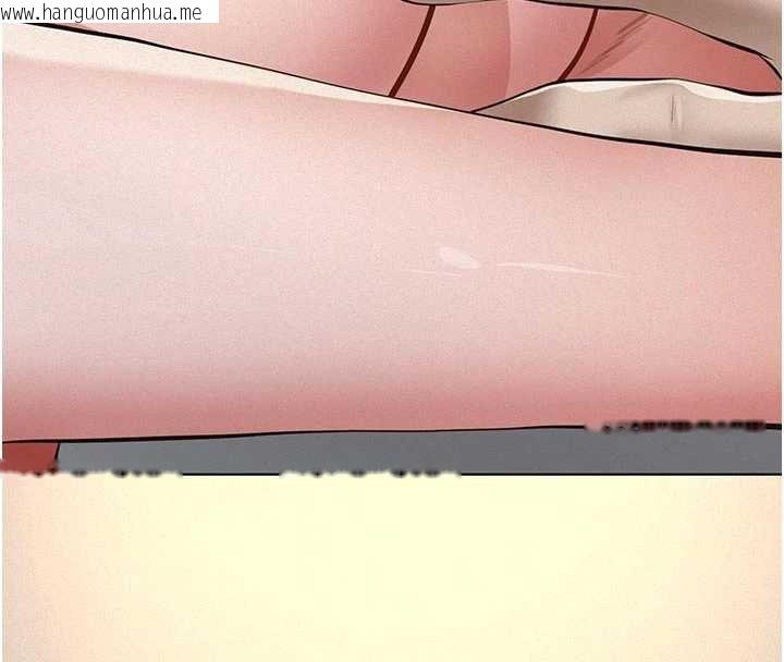 韩国漫画义父韩漫_义父-第11话-女儿只是想要零用钱在线免费阅读-韩国漫画-第91张图片