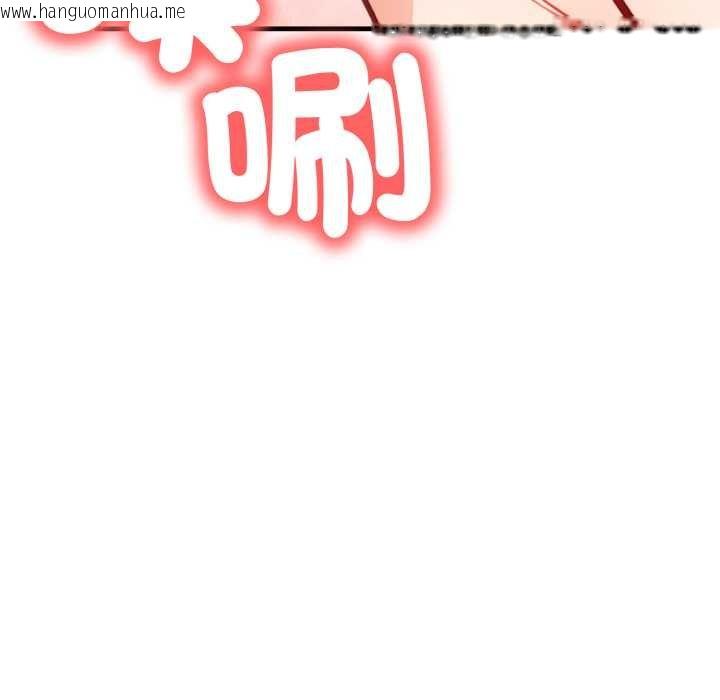 韩国漫画刺激的速食店大夜班韩漫_刺激的速食店大夜班-第6话在线免费阅读-韩国漫画-第78张图片