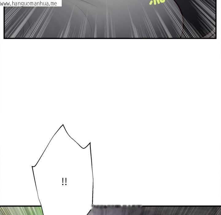 韩国漫画无限轮回的一天韩漫_无限轮回的一天-第1话在线免费阅读-韩国漫画-第189张图片