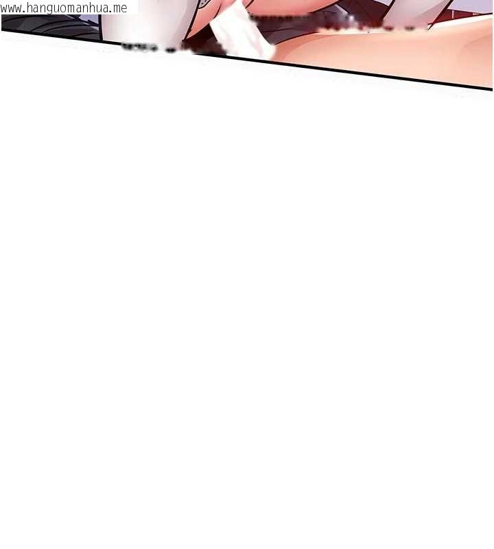 韩国漫画衣锦还乡韩漫_衣锦还乡-第39话-我会好好治疗，让你射满满在线免费阅读-韩国漫画-第128张图片