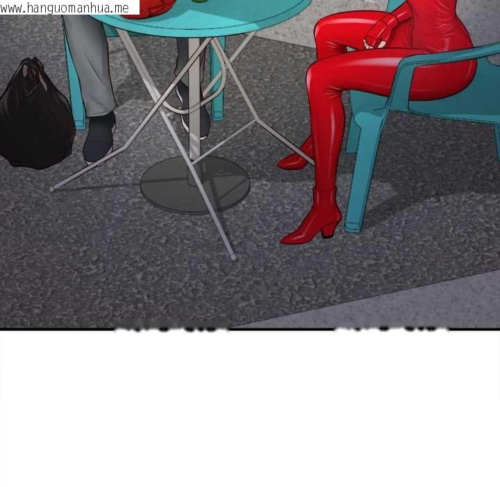 韩国漫画无限轮回的一天韩漫_无限轮回的一天-第1话在线免费阅读-韩国漫画-第181张图片