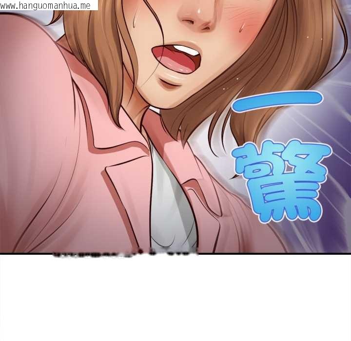 韩国漫画无限轮回的一天韩漫_无限轮回的一天-第2话在线免费阅读-韩国漫画-第51张图片